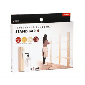 �A�C�������@STAND�@BAR4�@AP�]3027A