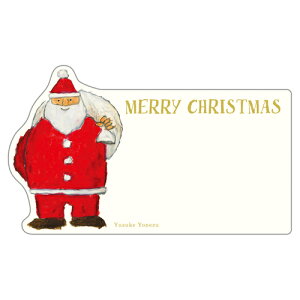 【クリスマス】 グリーティングライフ クリスマス米津ネームカードセット YZ−274 5枚入り