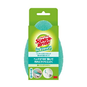 3M�@�X�R�b�`�u���C�g�@�o�X�V���C���@�n���f�B�X�|���W�@�����O�@��֗p�@B�|560J