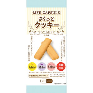 CtJvZiLIFE@CAPSULEj@ƃNbL[@@70g