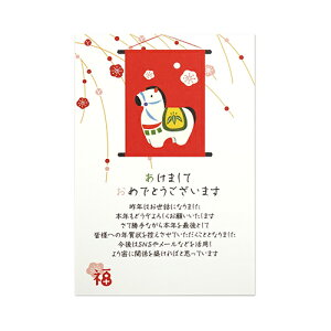 yNpiz@teBA@Nꂶ܂N͂@FPC|647@|ƌ߁@3