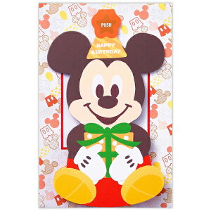 z[}[NiHallmarkj@O[eBOJ[h@aj@IS[@́@fBYj[@815271@~bL[2