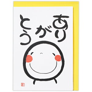 z[}[NiHallmarkj@O[eBOJ[h@TL[@́@΂@817671@肪Ƃ2