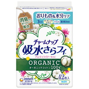 jE`[iunicharmj@`[ibv@ztB@peBCi[@I[KjbNRbg@́zPA@3cc@17.5cm@42@