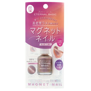 G^[ix[VbN@}OlbglCJ[@EBL-001@pO[