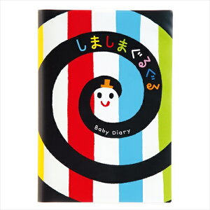 wXeCt@܂܂邮玙_CA[@D14013