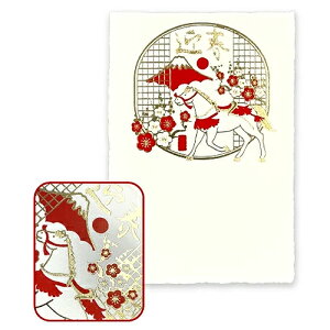 yNpiz@t^o@bJNiROKKAKUj@N@@R0412501@ԕxmƐ_n