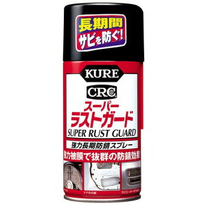 KURE@CRCX[p[XgK[h@1037