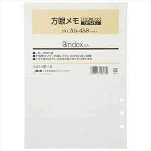 {\@Bindex@Ⴡ@A5TCY@A5458@zCg@100