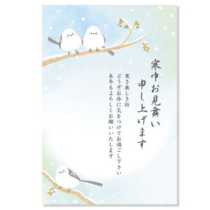 ANeBuR[|[V@͂@KK|267@3