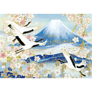 GkEr[EV[@炭xm@N20|X19941