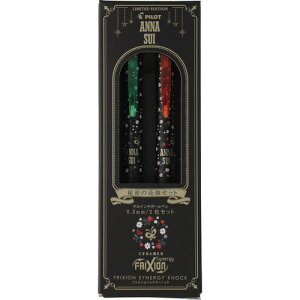 pCbgiPILOTj@tNVViW[mbN@0.5mm@AiXCR{@LFSK-15AS25-H2C@閧̉ԔZbg@yʌz