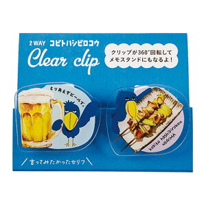 pCubN@2WayNA[Nbv@RrgV[Y@k502018@nVrREׂ