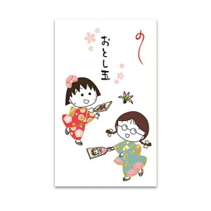 yNpiz@A[gvgWp@т܂q@Nʑ܁@PT|110@5