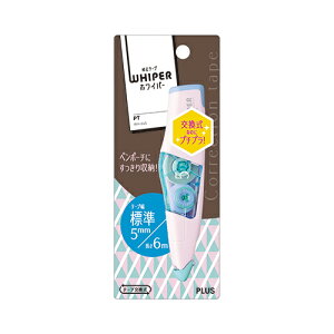 vXiPLUSj@zCp[PT{́@5mm@48|757@y[sN