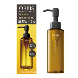 オルビス（ORBIS）　ザ　クレンジングオイル　120mL