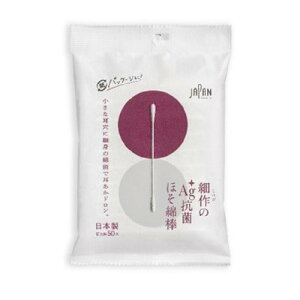 afBN@׍Ag{RۂقȖ_@50{