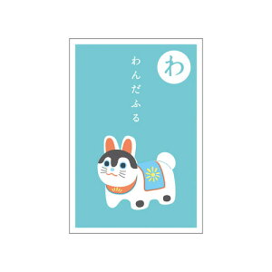 @͂邽ۂ@KPB|13@uv@2