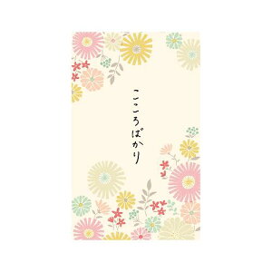 ށ@|`܁@STCY@H-TP048@aԁ@5