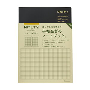 ���{�\������@NOLTY�m�[�g�@�N���[���p������@96�y�[�W�@A5�@NCG11�@�u���b�N