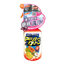 Tipo’s　アビリティークリーン　500mL│掃除用洗剤　万能洗剤