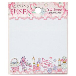 クローズ・ピン たけいみき ふせん FS-15707 フェミニンコスメ