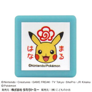 ǂ̂@|P@~j|X^v@2882|007@͂Ȃ܂