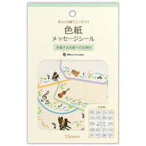 Gkr[Ё@Ft[NV[@2564115@y