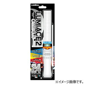 ���~�J�@���~�G�[�X2�@�I���K�@�L���L���^�C�v