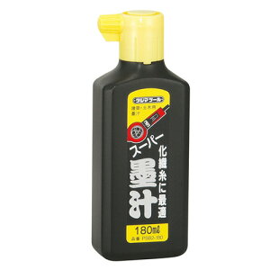 yGg[őSi|Cg5{I94`11܂Łz^W}@X[p[n`@PSB2|180@180mL