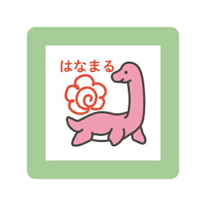 ǂ̂@~j|X^v@0550|017@͂Ȃ܂@