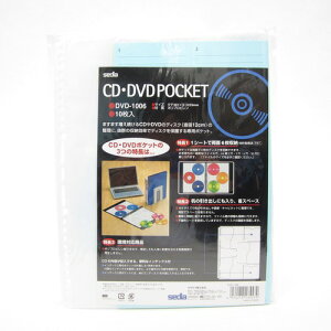 ZLZC@CDEDVD|Pbg@DVD|1006