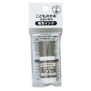 ǂ̂@Zp[CN@4108-014@O[