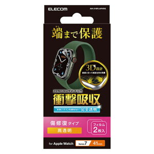 GRiELECOMj@AppleWatch@Series7i41mmj@ՌztB^yA@AW-21BFLAPKRG@2