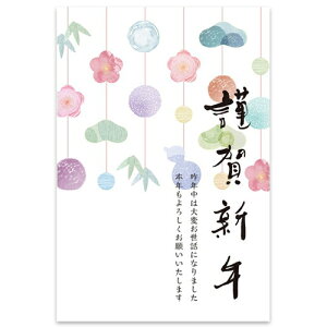 yNpizteBA@N͂@@މVN@FPC]607