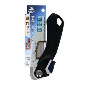 V@V[N\[iSHARK@SAWj@֐n@RpNg܍@p@؍H@125mm