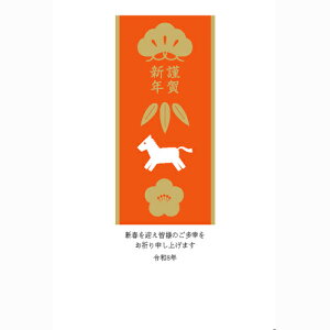 yNpiz@nYZNV@2026NߔNN@PBH|043@3