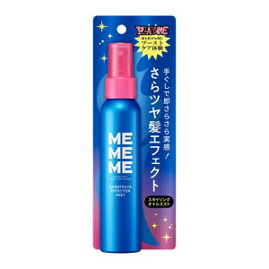 �ԉ��@�~�[�~�[�~�[�iMEMEME�j�@����c���G�t�F�N�^�[�~�X�g�@100mL