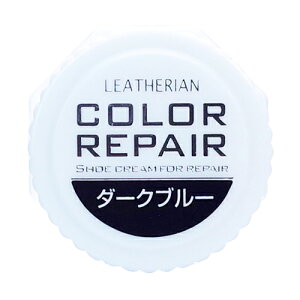 �R�����u�X�iCOLUMBUS�j�@���U���A���@�J���[���y�A�@�_�[�N�u���[