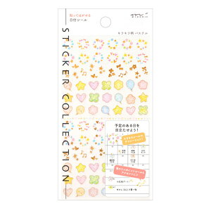 ~hiMIDORIj@蒠V[@t@82457006@LL@pXe