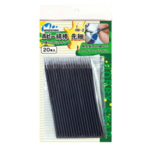 ~lV}@zr[Ȗ_@ׁ@g؂^Cv@HM-2@20{