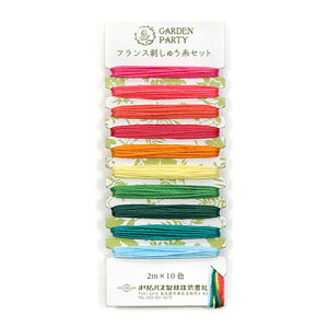 IpX@tXhイZbg@gsJ@GP-C4