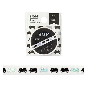 r[W[GiBGMj@}XLOe[v@BM-LSG179@L