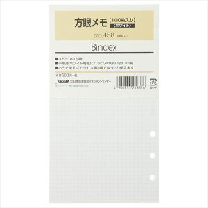 {\@Bindex@Ⴡ@zCg@458@100