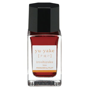 pCbgiPILOTj@NMCL@Fʎ~jiiroshizuku@minij@15mL@INK15NYU@[