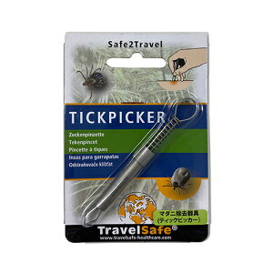 gxZ[t@eBbNsbJ[@VBSTS54000