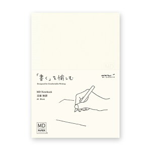 ~hiMIDORIj@MDm[g@Ɂ@rA@15287006