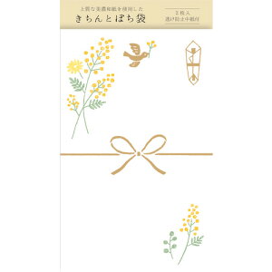 �Ð쎆�H�@������Ƃۂ��ܒn�@VP249�@���n