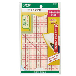 No[iCloverj@ACK@25|057