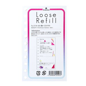 AVtH[hiASHFORDj@[YtB@肢Xg@~j5i11tBj@5719|100